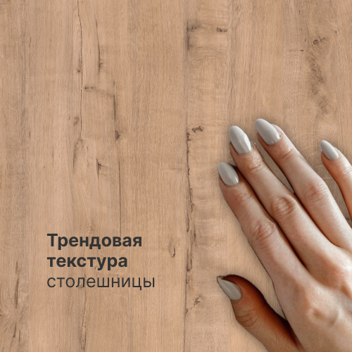 преимущество